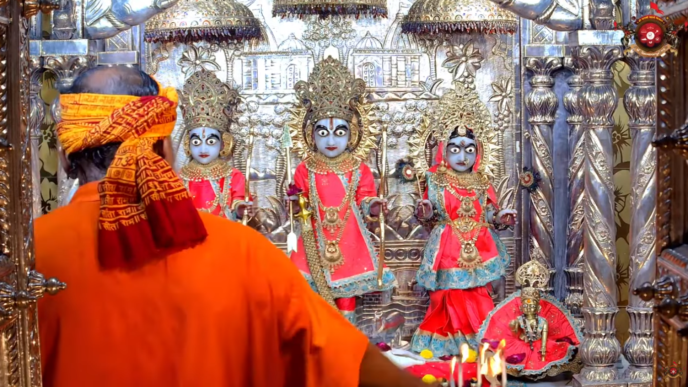 Aarti